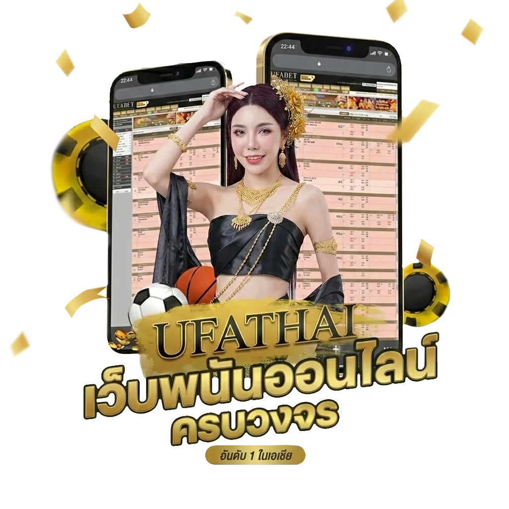 ดูหนังออนไลน์ 4k พากย์ไทย โบนัส — สมาชิกใหม่